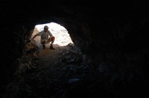 View from within the blackness.