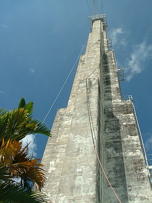 Two hundred sixty-five feet of concrete and steel. One of three that holds up the secondary antenna support structure.